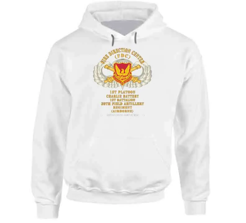 39th Field Artillery Regiment, 1st Platoon, Fdc, Charlie Battery, 1st Battalion Airborne - V1 Gold X 300 T Shirt