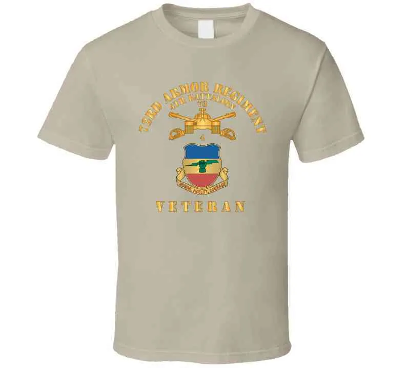 4th Battalion 73rd Armor Regiment - Veteran W Dui Wo At War - Br X 300 T Shirt