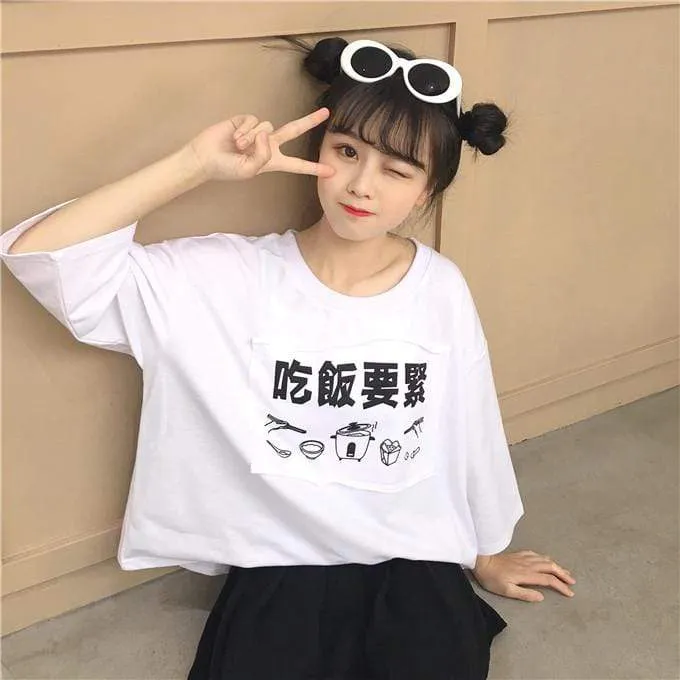 Kawaii Printed Three Quarter Sleeved T-shirt