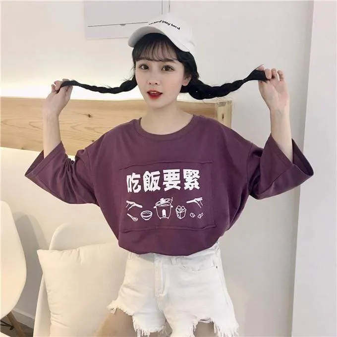 Kawaii Printed Three Quarter Sleeved T-shirt